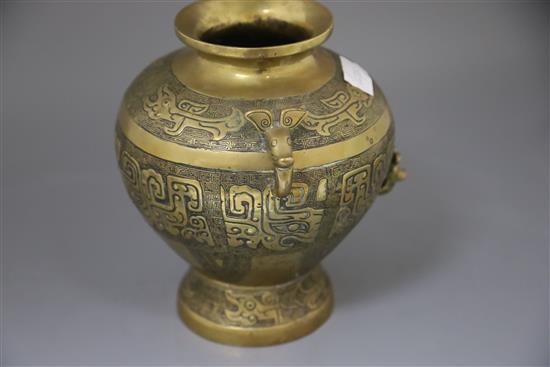 A Chinese archaistic bronze vase, 17th century, height 24.5cm diameter 20cm